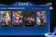 狐狸王者爆料视频大全,视频大全揭秘幕后真相
