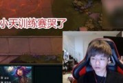 刘青松直播爆料最新消息,最新热点事件内幕大曝光！