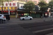五华真经现场爆料视频,揭秘神秘内幕与惊人真相