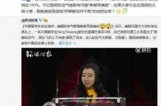爆料丑照视频大全最新版,最新爆料丑照视频大全盘点