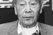 许渊冲最新爆料,翻译大师的传奇人生与创作历程