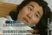 小唐璜前女友爆料视频,揭秘昔日恋情内幕