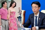 胡继勇爆料人员名单最新,揭秘人员名单背后的惊人内幕