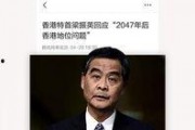 娱乐爆料今天热点新闻,今日热点新闻盘点