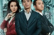 它男在线观看,揭秘“它男在线观看”的精彩世界