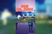光遇测试服最新爆料季节,新季节元素觉醒，神秘冒险即将开启！