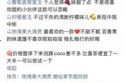 最新爆料营小程序,最新爆料带你领略科技魅力