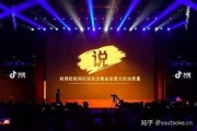 爆料碧桂园抖音事件视频,揭秘背后真相与网络舆论风暴